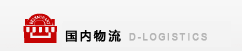&#24320;&#20113;&#25163;&#26426;