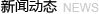 &#24320;&#20113;&#25163;&#26426;