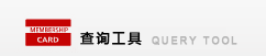 &#24320;&#20113;&#25163;&#26426;